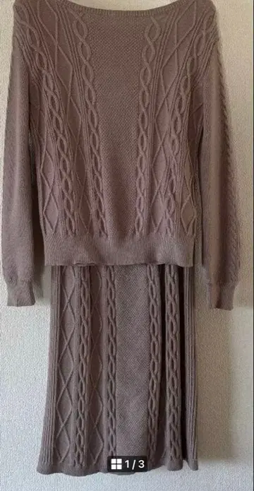 내추럴 뷰티 베이직 셋업