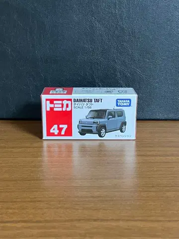 토미카 No. 47 다이하츠 타프트 단종 미개봉 새상품