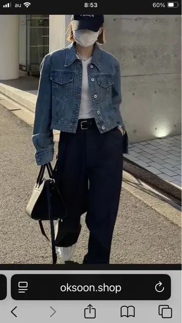 ok soon croped denim jacket 데님 자켓