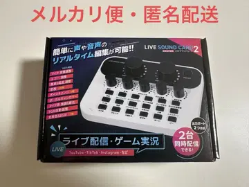 동영상 음성 편집 LIVE SOUND CARD2