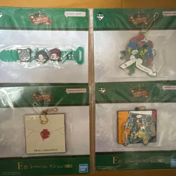 미세스 제일복권 러버 스트랩 E상