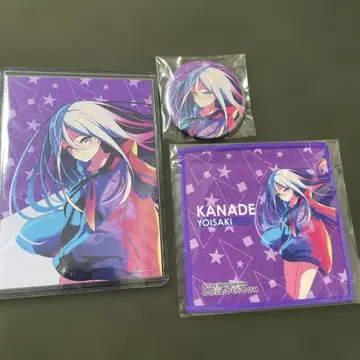 프로세카 요이자키 세카라이 1st 혜택 세트