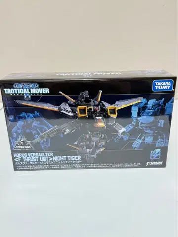 다이아클론 호루스 버서얼터 F 스러스트 유닛 나이트 타이거