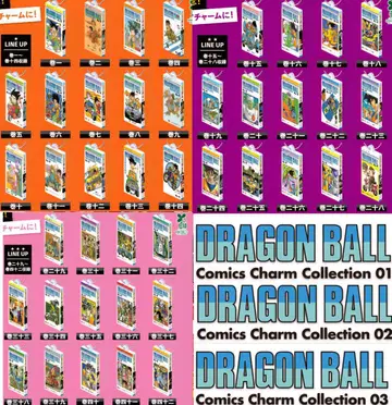 드래곤볼 코믹스 참 컬렉션 전 42권 컴플리트 세트