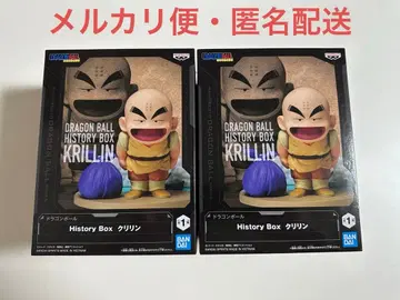 드래곤볼 History Box 크리링 2개