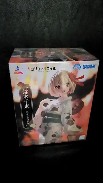 리코리스 리코일 스즈키 치사토 유카타 외출 피규어