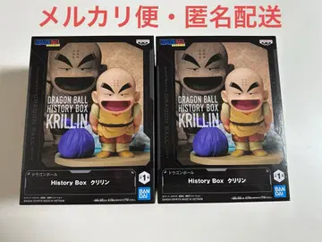 드래곤볼 History Box 크리링 2개 2