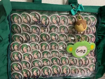 오사리 히카루 이타백