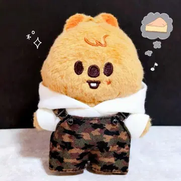 후드티 세트 카모 패턴 10cm 봉제 인형 의류