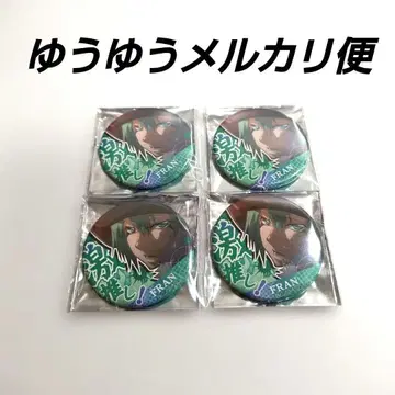 가정교사 히트맨 REBORN! 최애 캔뱃지 2 프란 4개