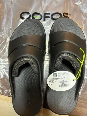 OOFOS OOahh 우포스 우아 리커버리 샌들 M5W7