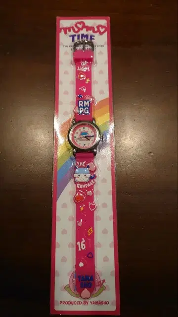 야마모토 쇼고 허벅지 타임