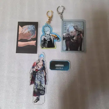 [ 즉시 구매 ] 브라스 아키라 굿즈 세트