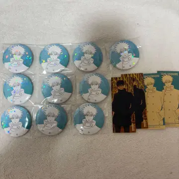 주술회전 후시구로 메구미 말큐브 캔뱃지 10개 특전