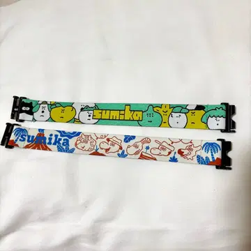 sumika 위빙 밴딩 2개