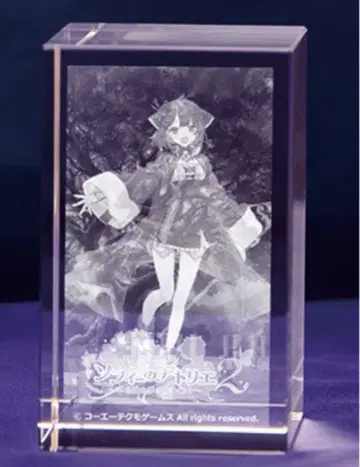 3D 크리스탈 소피