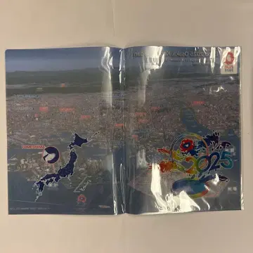 [미사용 새상품] Expo 2025 오사카 만국박람회 클리어 파일 지도