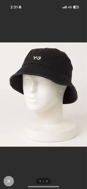 Y-3 블랙 버킷햇