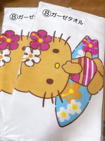 헬로키티 복권 거즈 타월 2개