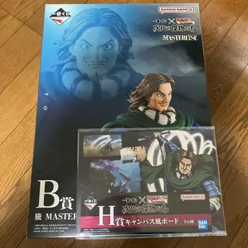 킹덤 제일복권 등 피규어