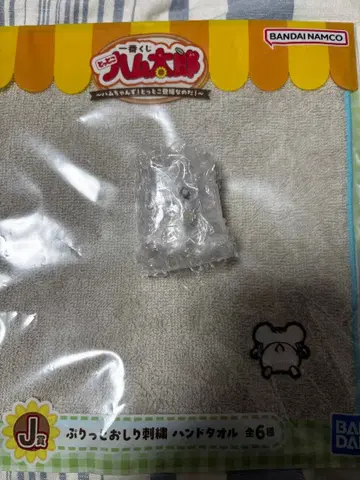 햄 제일복권 H상 치라린 프렌즈 리본쨩 타월 세트