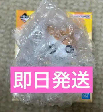 달려라! 햄스터 제일복권 H상 찰랑 프렌즈 햄