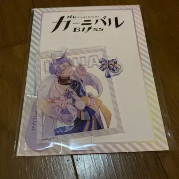 [ NU:카니발 Bliss ] 쿠야 아크릴 스탠드 vol.3 GiGO