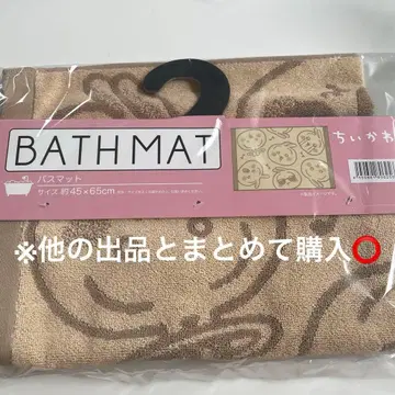 치이카와 (먼작귀) 목욕 매트 토끼 약 45 x 65cm