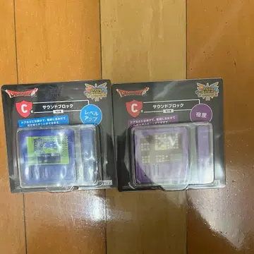 드래곤 퀘스트 복권 C상 2종 세트