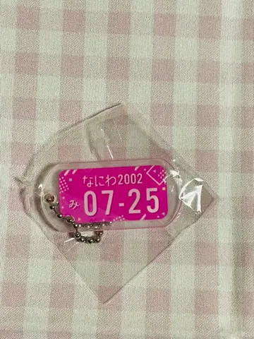 728 DRIVER'S TAG 최애 플레이트 핑크 미사용 새상품 나니와