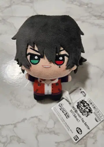 히프노시스 마이크 SD 인형 야마다 이치로 택 포함