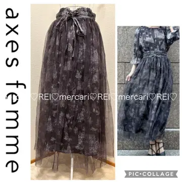 axes 엑시즈팜 샤토 롱 스커트 튤 새상품