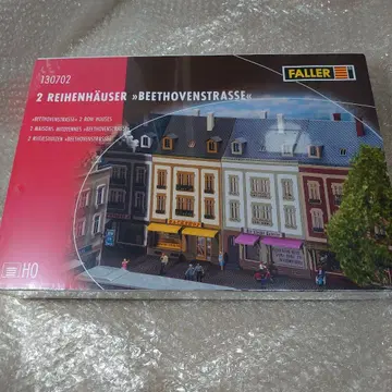 FALLER 베토벤슈트라세 130702 HO 스케일