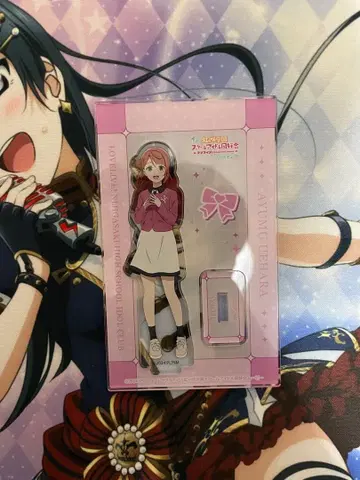 우에하라 아유무 아크릴 스탠드