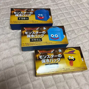 드래곤 퀘스트 BOSS 몬스터 보냉 백 전 3종 세트