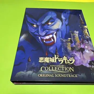 악마성 드라큘라 기념일 컬렉션 디럭스 에디션 OST