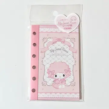 마이 스위트 피아노 씰북