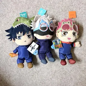 주술회전 USJ 후시구로 메구미 봉제 인형