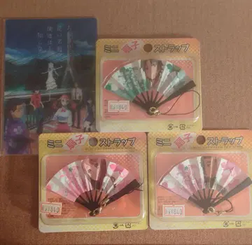 그날 본 꽃의 이름을 우리는 아직 모른다. 부채 스트랩 엽서 묶음 판매