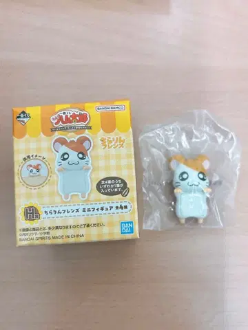 두근두근! 해모 해모 제일복권 H상 미니 피규어