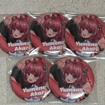 ! FUNtastic Girls Party 캔뱃지