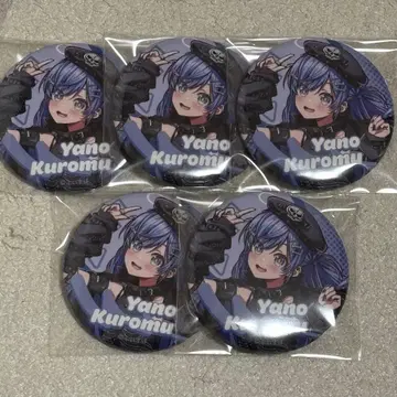 ! FUNtastic Girls Party 캔뱃지