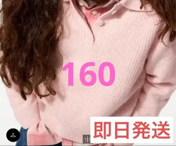 [택 포함 새상품] 완판템 유니클로 수플레얀 폴로 스웨터 핑크 160