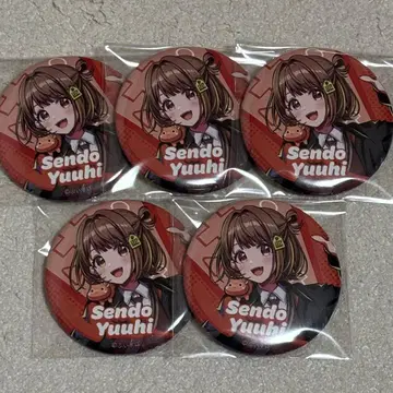 ! FUNtastic Girls Party 캔뱃지