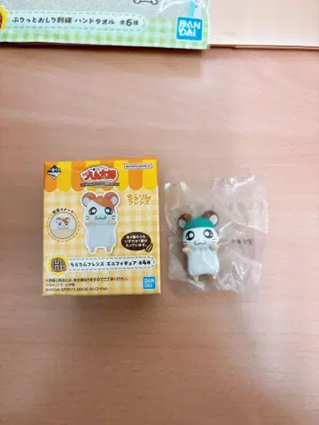 두근두근! 햄스터 님 제일복권 H상 미니 피규어