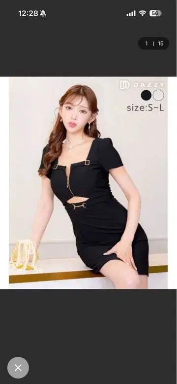 DAZZY 프론트 지퍼 버클 허리 컷 반팔 타이트 미니 드레스 M