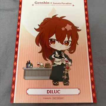 원신 스이파라 혜택 브로마이드 딜루크