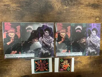 주술회전 영화 혜택 & 스티커