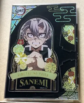 [ 귀멸의 칼날 ] 시나즈가와 사네미 나전칠기풍 시리즈 아크릴 스탠드