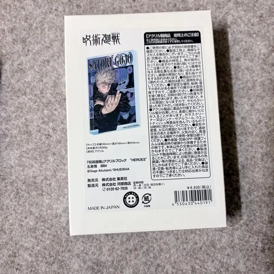 1번째 상품 이미지